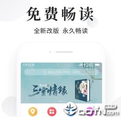 美高美游戏网址登录